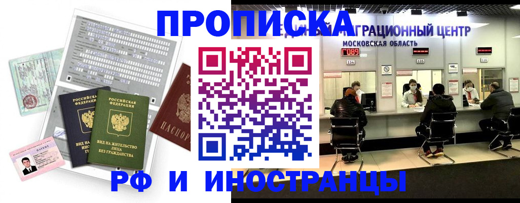 регистрация для дет. сада в Семилуках